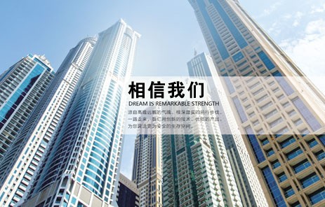 鑫源防火门-防火窗-耐火窗-医院门-教室门-南昌鑫源消防设备工程有限公司